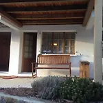 בית נופש Alp Sunrise - View Cozy